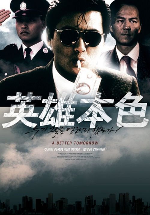 怎么买日本帝京大学文凭毕业证