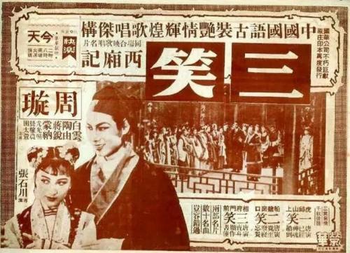 亚美尼亚护照模板怎么买高仿
